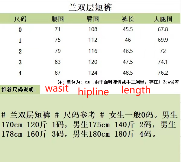 65700eeb985149862e7823859d229a57_1770872325_8796.png