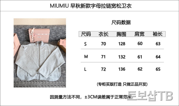 59c22193adbb71ec45e8cc3a322a4545_1770367027_0871.jpeg