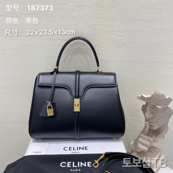 d9a6e09e2cf60773415774282fecbb4b_1773998526_0701.jpeg