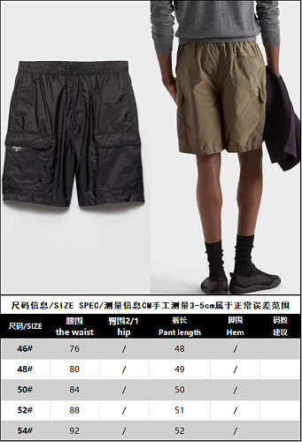 720370bf3ad2909a87baf9377e82f638_1782293539_4178.png