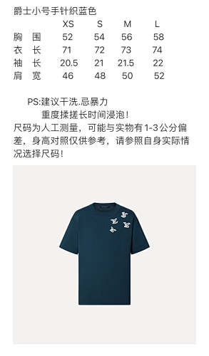 bda5d67ce15feacfa0d6f3c627112a99_1782359915_7086.jpeg