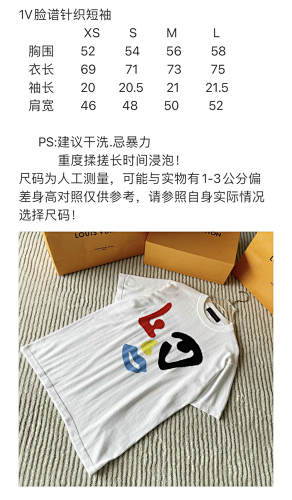 bda5d67ce15feacfa0d6f3c627112a99_1782359977_7897.jpeg