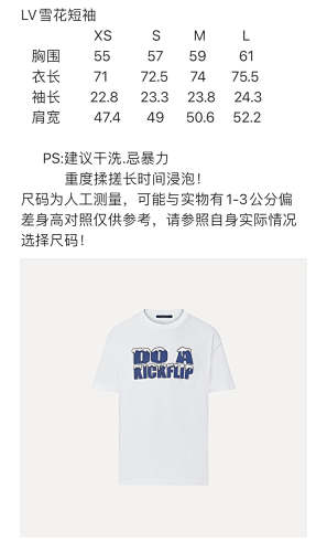 bda5d67ce15feacfa0d6f3c627112a99_1782360340_0505.jpeg